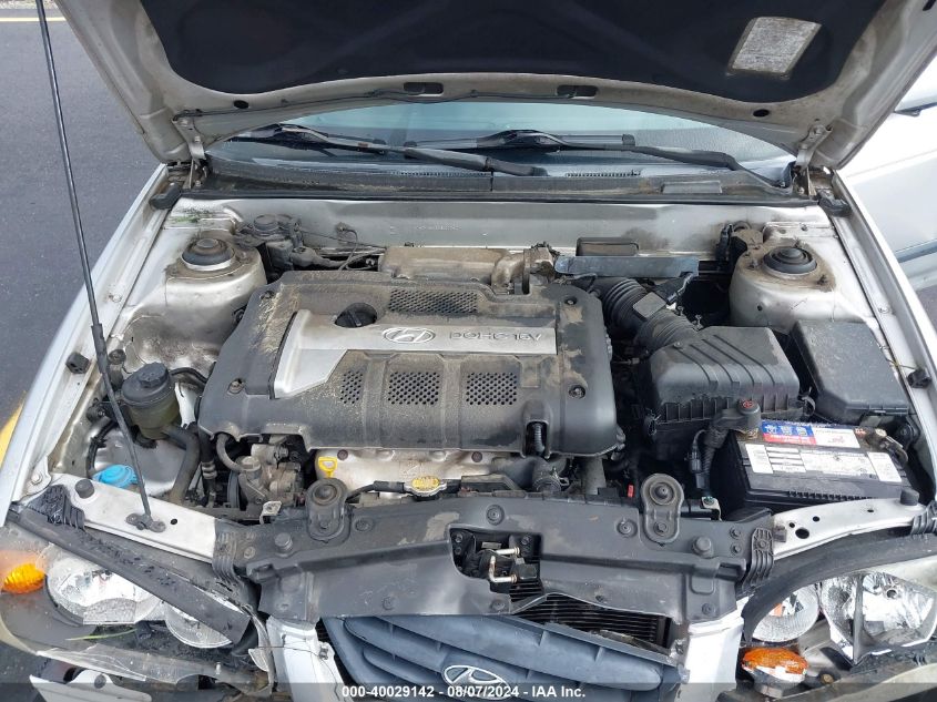 2005 Hyundai Elantra Gls/Gt VIN: KMHDN56D45U147752 Lot: 40029142