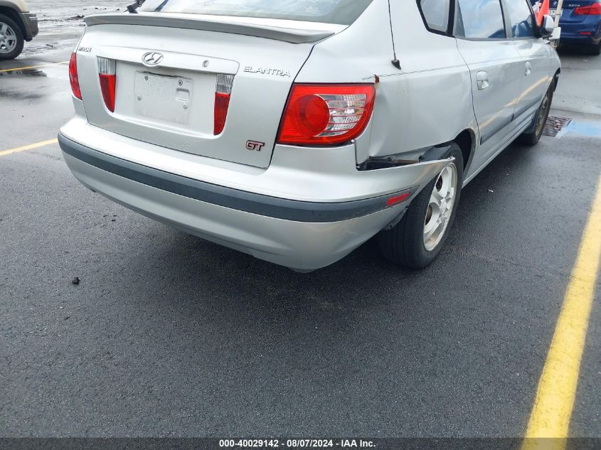 2005 Hyundai Elantra Gls/Gt VIN: KMHDN56D45U147752 Lot: 40029142