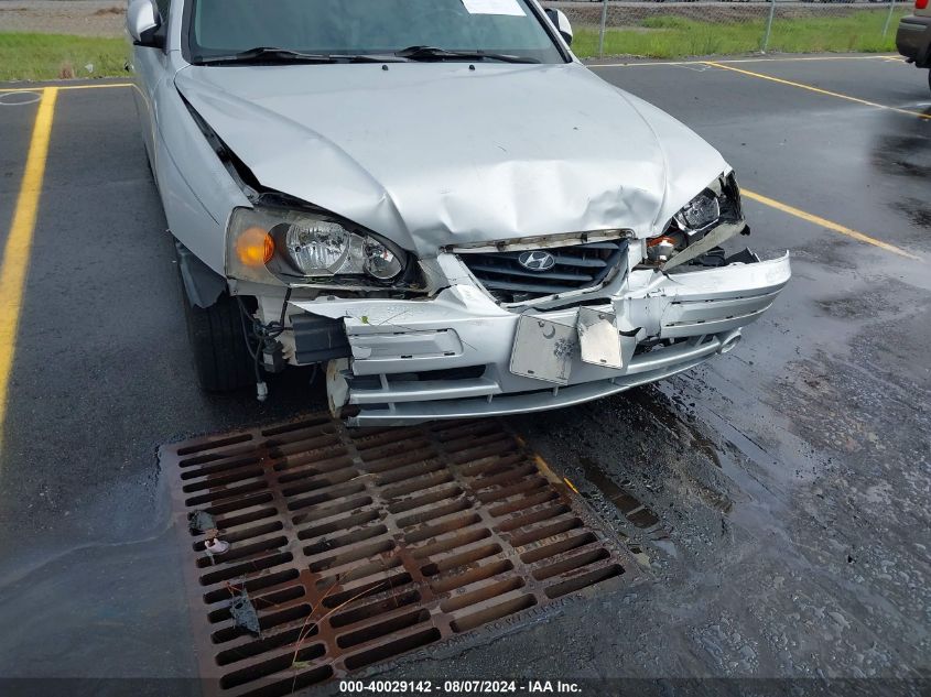 2005 Hyundai Elantra Gls/Gt VIN: KMHDN56D45U147752 Lot: 40029142