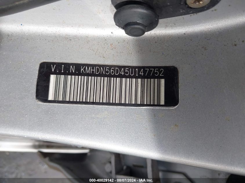 2005 Hyundai Elantra Gls/Gt VIN: KMHDN56D45U147752 Lot: 40029142