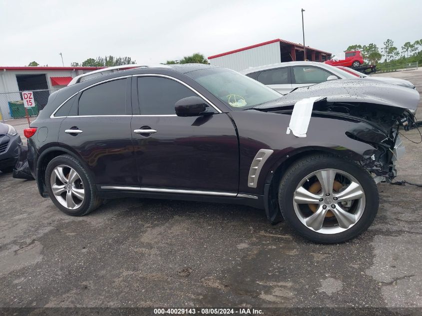 2009 Infiniti Fx35 VIN: JNRAS18U69M103795 Lot: 40029143