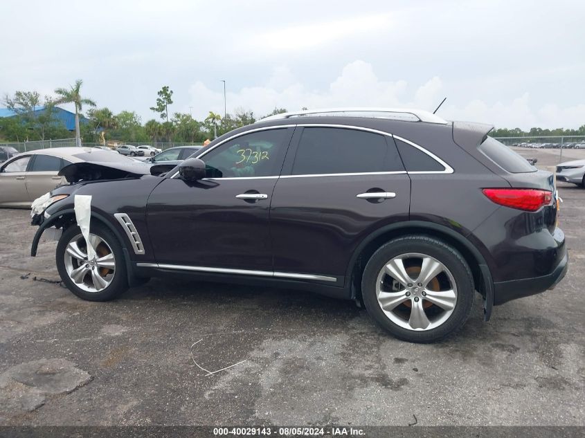 2009 Infiniti Fx35 VIN: JNRAS18U69M103795 Lot: 40029143