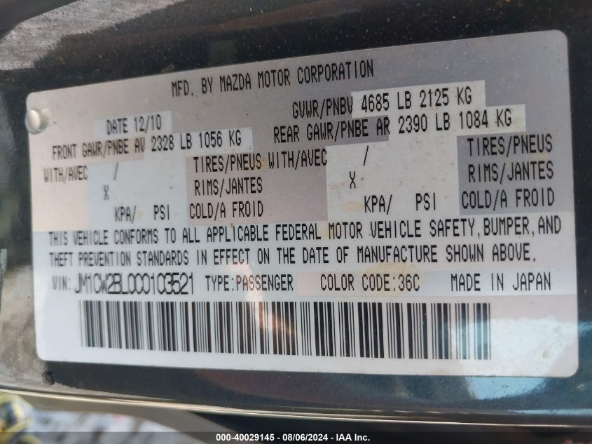 2012 Mazda Mazda5 Sport VIN: JM1CW2BL0C0103521 Lot: 40029145