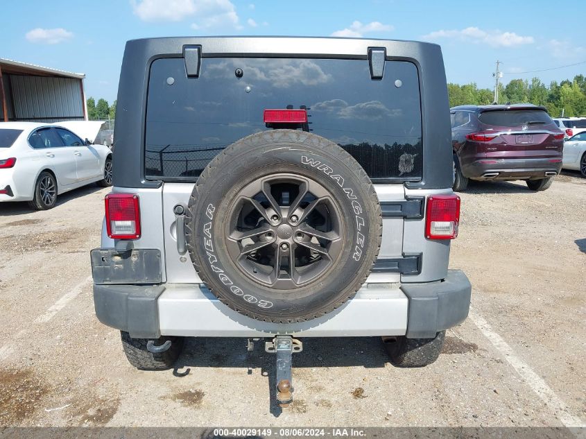 2014 Jeep Wrangler Unlimited Sahara VIN: 1C4BJWEG2EL132245 Lot: 40029149