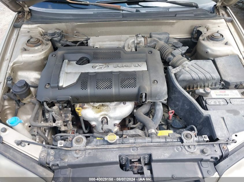 2005 Hyundai Elantra Gls/Gt VIN: KMHDN46D75U995733 Lot: 40029158