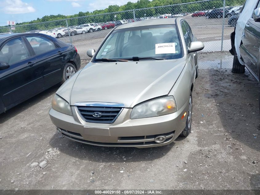 2005 Hyundai Elantra Gls/Gt VIN: KMHDN46D75U995733 Lot: 40029158