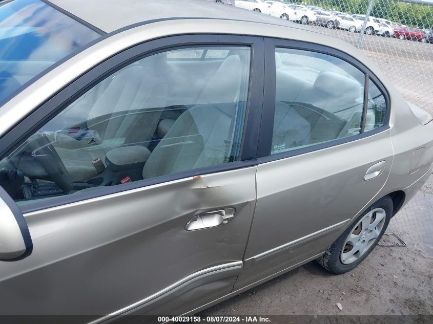 2005 Hyundai Elantra Gls/Gt VIN: KMHDN46D75U995733 Lot: 40029158