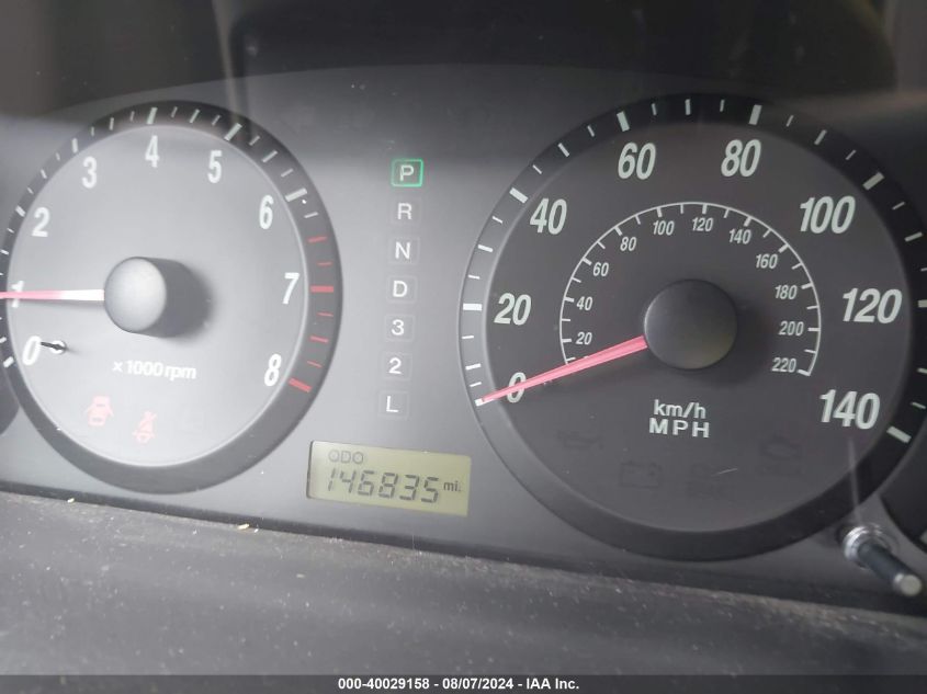 2005 Hyundai Elantra Gls/Gt VIN: KMHDN46D75U995733 Lot: 40029158