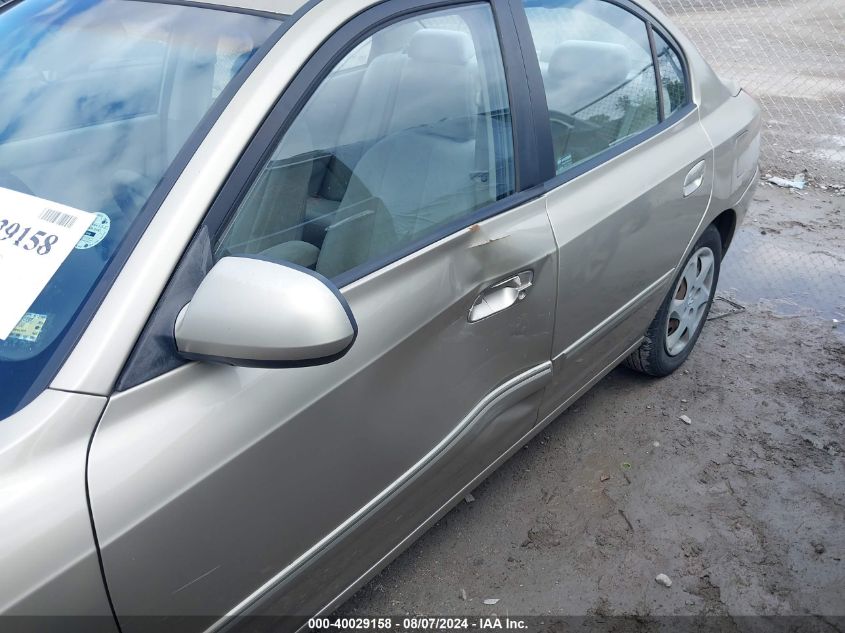 2005 Hyundai Elantra Gls/Gt VIN: KMHDN46D75U995733 Lot: 40029158