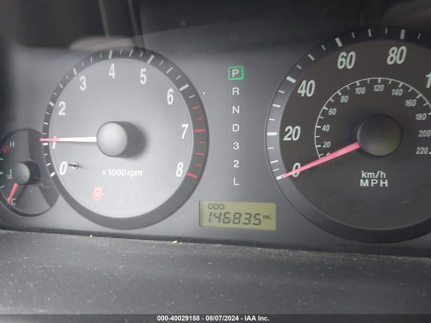 2005 Hyundai Elantra Gls/Gt VIN: KMHDN46D75U995733 Lot: 40029158