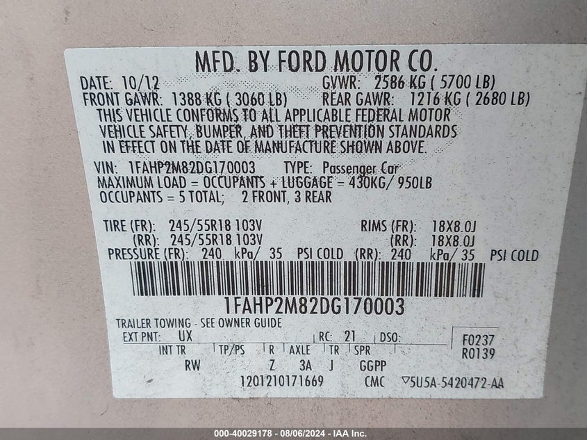 2013 FORD POLICE INTERCEPTOR POLICE INTERCEPTOR - 1FAHP2M82DG170003