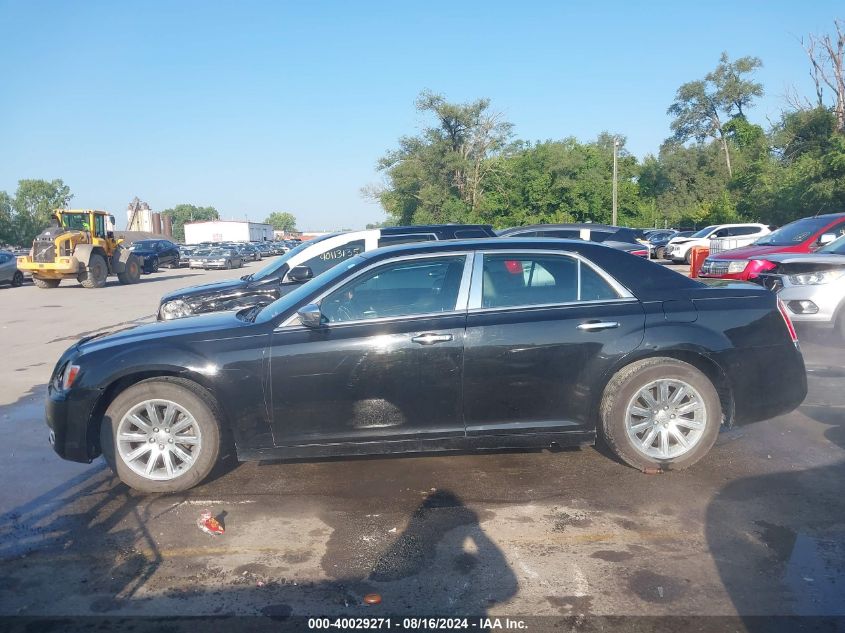 2012 Chrysler 300 Limited VIN: 2C3CCACG9CH265846 Lot: 40029271