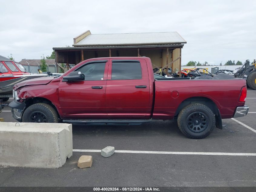 2017 Ram 1500 Tradesman 4X4 6'4 Box VIN: 1C6RR7SM3HS558292 Lot: 40029284
