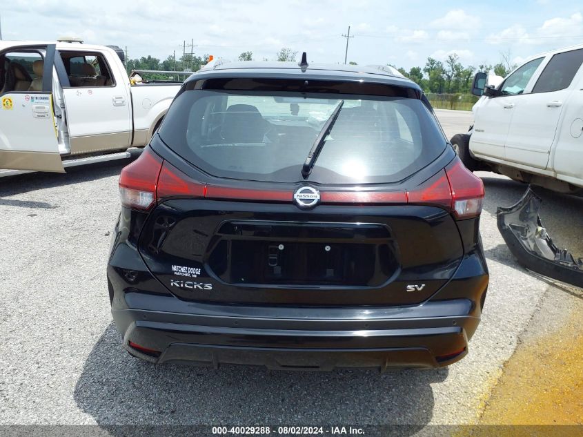 2021 Nissan Kicks Sv Xtronic Cvt VIN: 3N1CP5CV0ML479190 Lot: 40029288