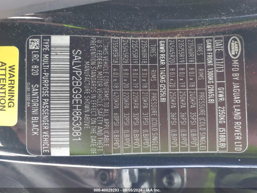 2014 LAND ROVER RANGE ROVER EVOQUE PURE - SALVP2BG9EH863081