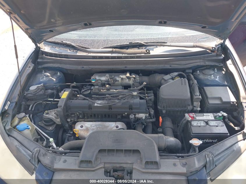 2008 Hyundai Elantra Gls/Se/Limited VIN: KMHDU46D48U284577 Lot: 40029344