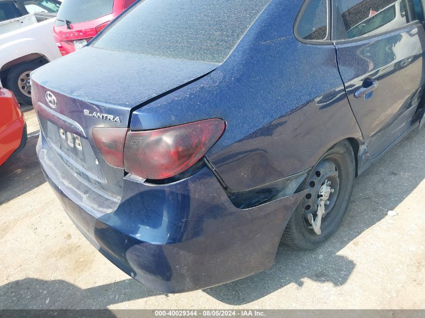 2008 Hyundai Elantra Gls/Se/Limited VIN: KMHDU46D48U284577 Lot: 40029344