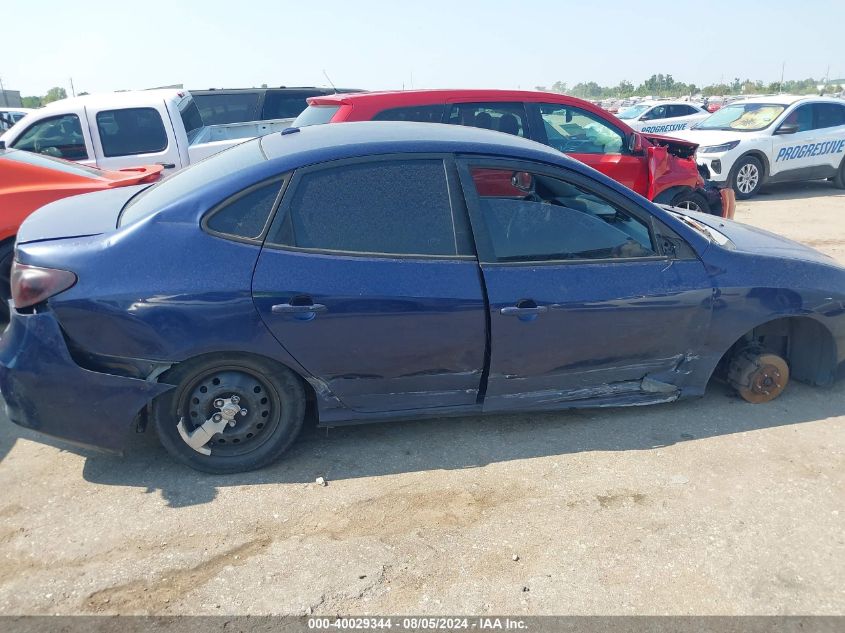 2008 Hyundai Elantra Gls/Se/Limited VIN: KMHDU46D48U284577 Lot: 40029344