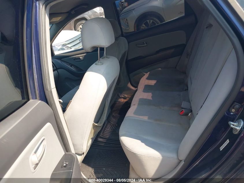 2008 Hyundai Elantra Gls/Se/Limited VIN: KMHDU46D48U284577 Lot: 40029344