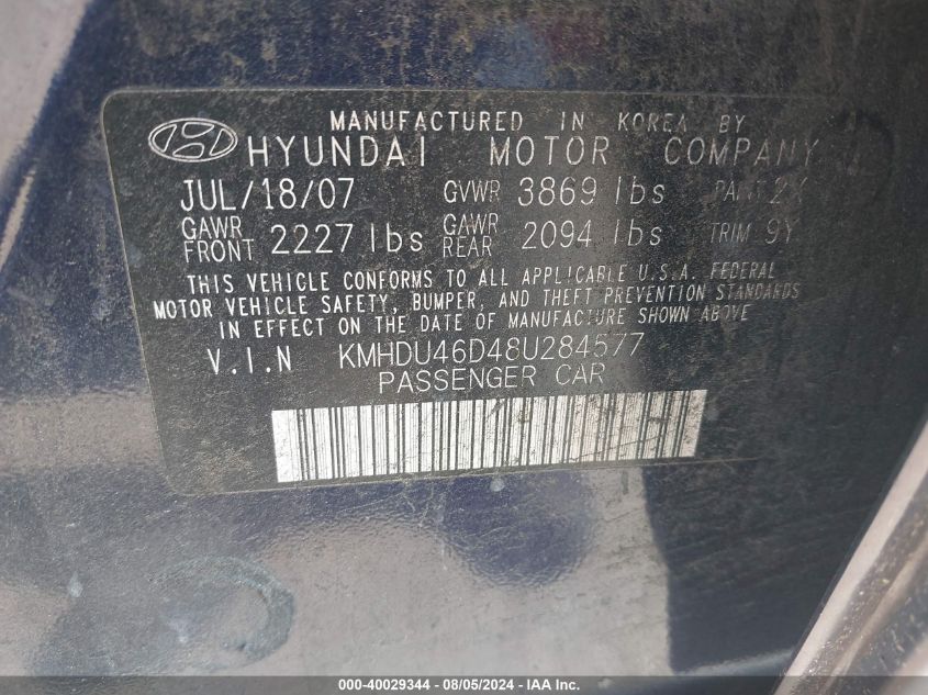 2008 Hyundai Elantra Gls/Se/Limited VIN: KMHDU46D48U284577 Lot: 40029344