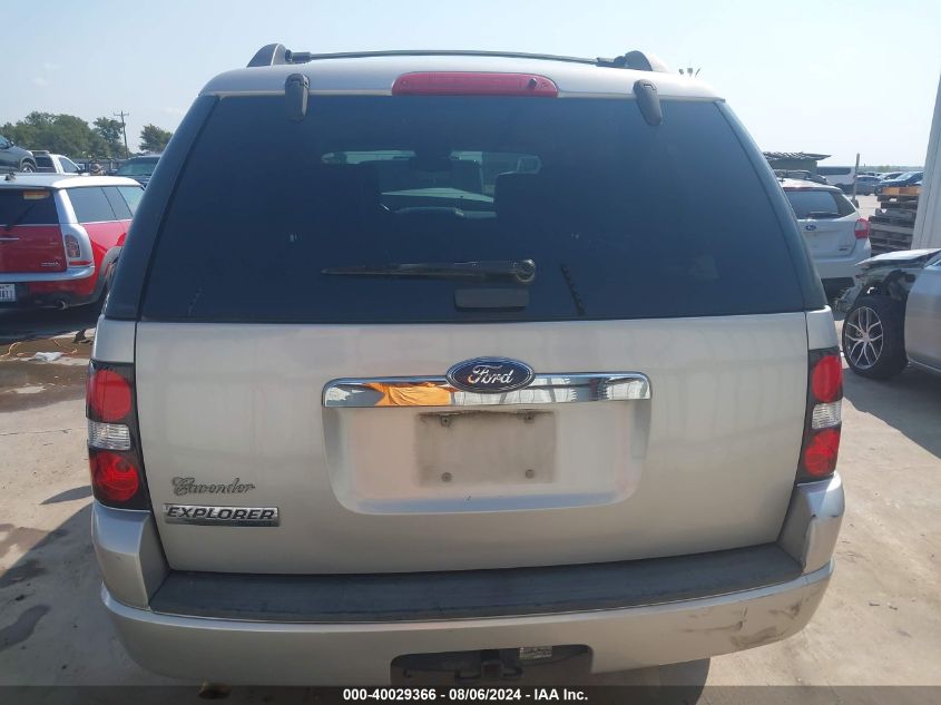 1FMEU65E68UA36437 2008 Ford Explorer Limited