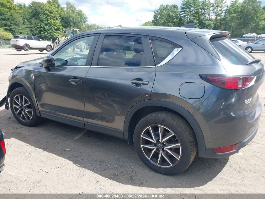 2018 Mazda Cx-5 Touring VIN: JM3KFBCM1J0353471 Lot: 40029403