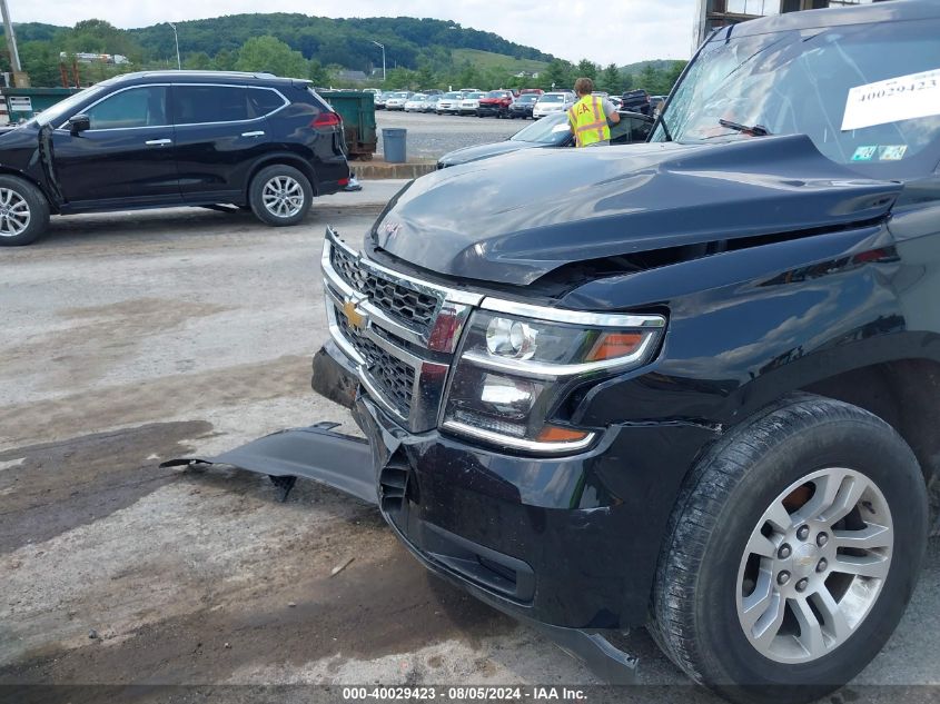 2019 Chevrolet Suburban Lt VIN: 1GNSKHKC7KR176980 Lot: 40029423