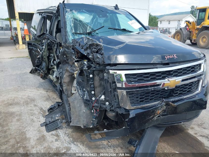 2019 Chevrolet Suburban Lt VIN: 1GNSKHKC7KR176980 Lot: 40029423