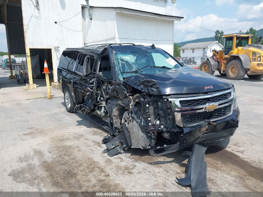 2019 Chevrolet Suburban Lt VIN: 1GNSKHKC7KR176980 Lot: 40029423