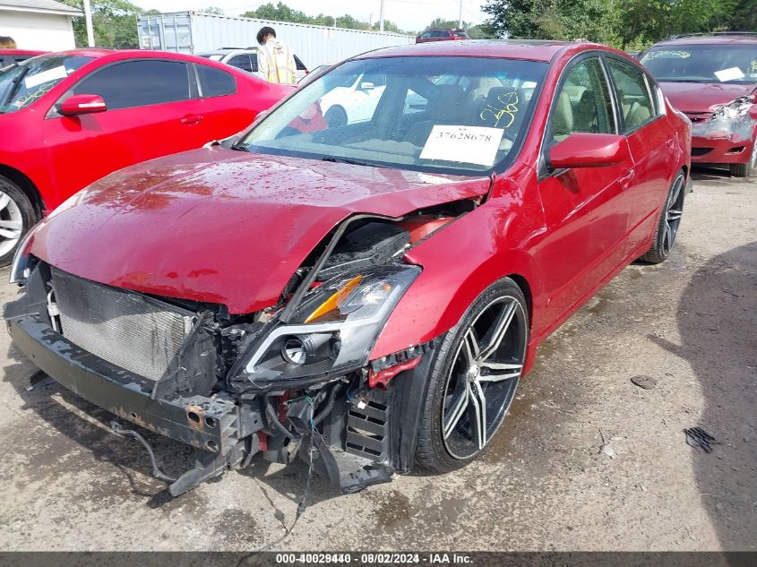 2007 Nissan Altima 2.5 S VIN: 1N4AL21E47C144196 Lot: 40029440