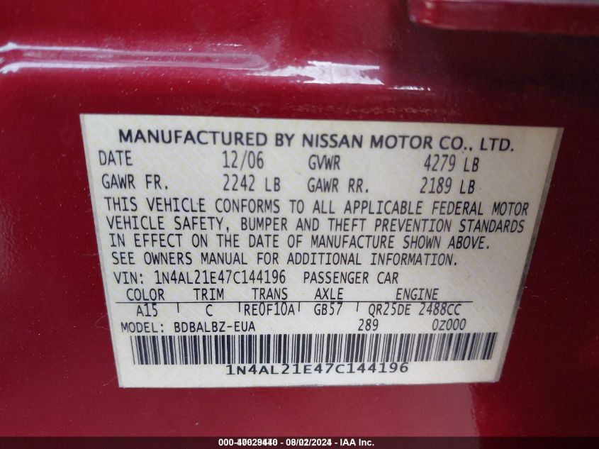 1N4AL21E47C144196 2007 Nissan Altima 2.5 S