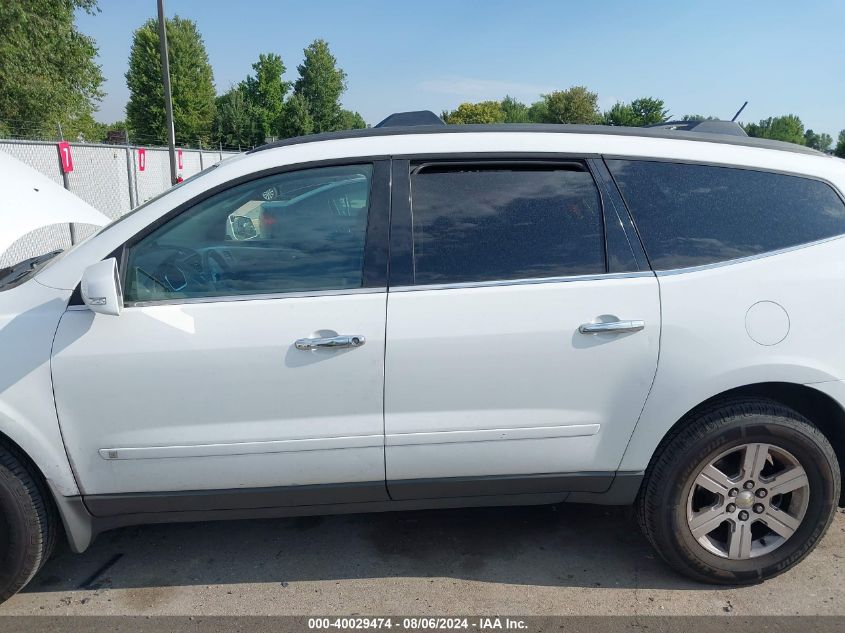 2010 Chevrolet Traverse Lt VIN: 1GNLVGEDXAS142274 Lot: 40029474