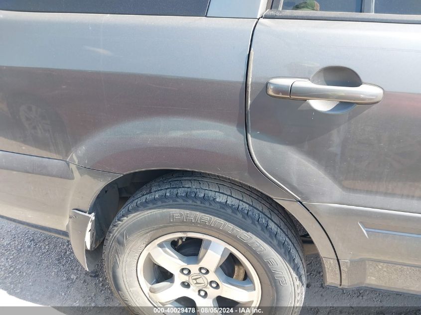 2007 Honda Pilot Ex-L VIN: 5FNYF28697B037629 Lot: 40029478