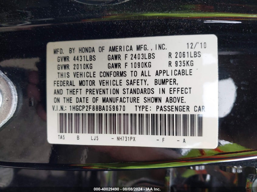 2011 Honda Accord 2.4 Ex-L VIN: 1HGCP2F88BA059670 Lot: 40029490