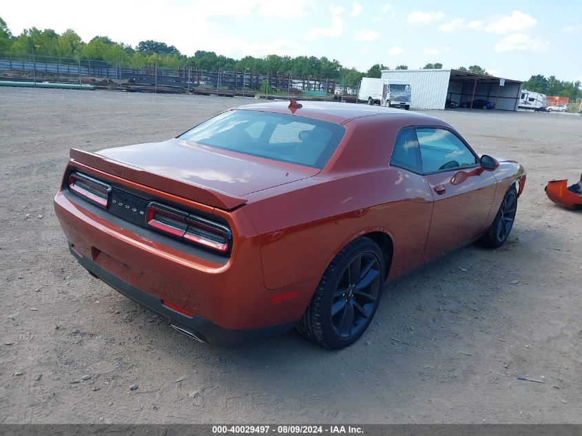 2021 Dodge Challenger Gt VIN: 2C3CDZJG7MH680700 Lot: 40029497