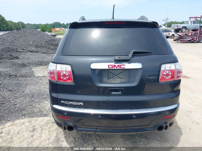 2012 GMC Acadia Denali VIN: 1GKKRTED2CJ263430 Lot: 40029507