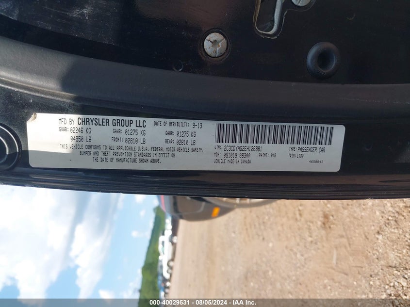 2014 Dodge Challenger Sxt VIN: 2C3CDYAG2EH126881 Lot: 40029531