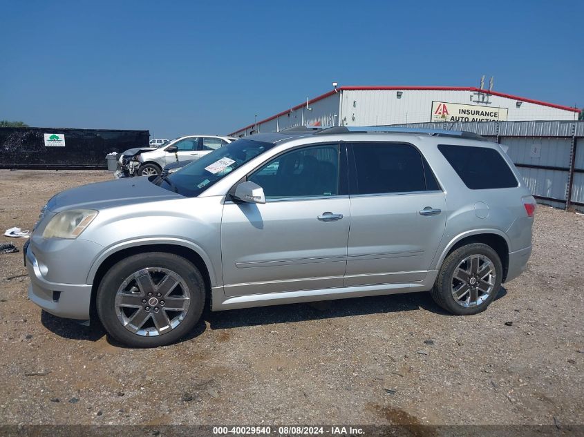 2012 GMC Acadia Denali VIN: 1GKKRTED8CJ281446 Lot: 40029540