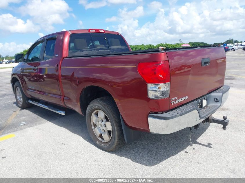 5TFBV54127X013537 | 2007 TOYOTA TUNDRA