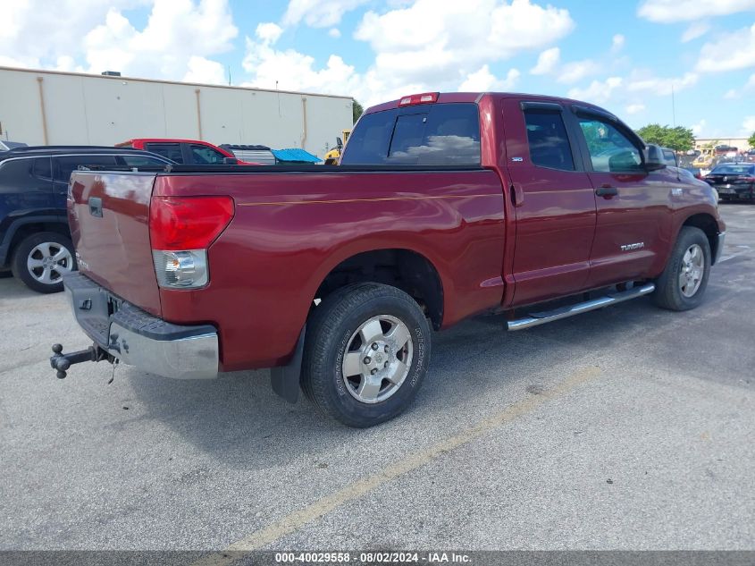 5TFBV54127X013537 | 2007 TOYOTA TUNDRA