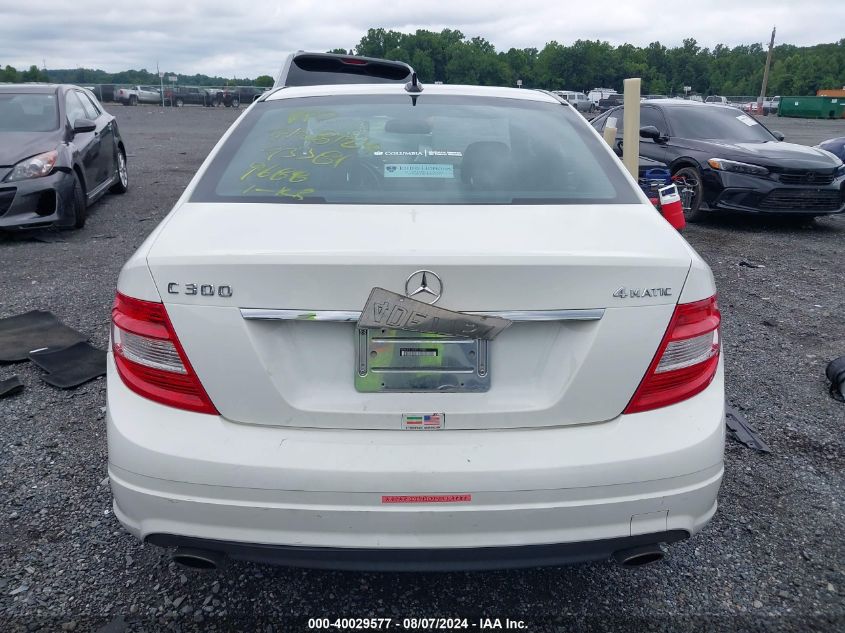 2008 Mercedes-Benz C 300 Luxury 4Matic/Sport 4Matic VIN: WDDGF81X28F119688 Lot: 40029577