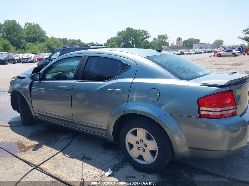 2010 Dodge Avenger Sxt VIN: 1B3CC4FB6AN186475 Lot: 40029581