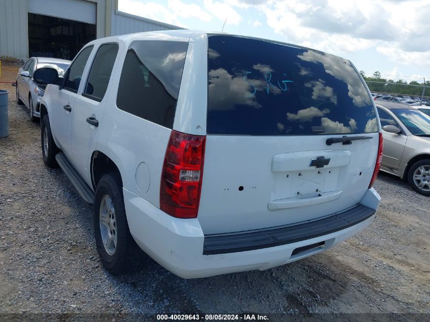 2008 Chevrolet Tahoe K1500 Police/Special Svc VIN: 1GNFK03058R152953 Lot: 40029643