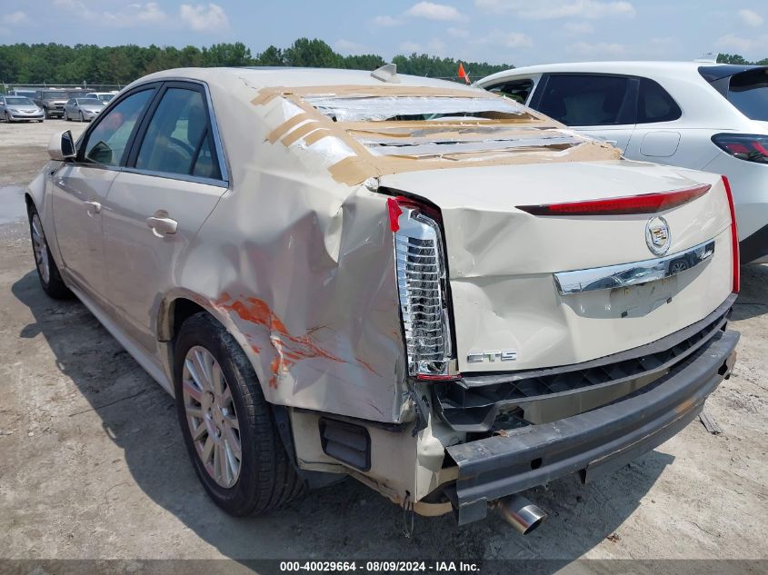 2011 Cadillac Cts Luxury VIN: 1G6DE5EY7B0129390 Lot: 40029664