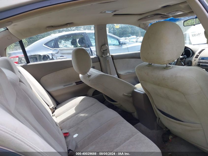 2005 Nissan Altima 3.5 Se VIN: 1N4BL11D65C344077 Lot: 40029688