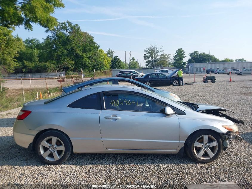 2007 Honda Civic Ex VIN: 2HGFG12847H527061 Lot: 40029691