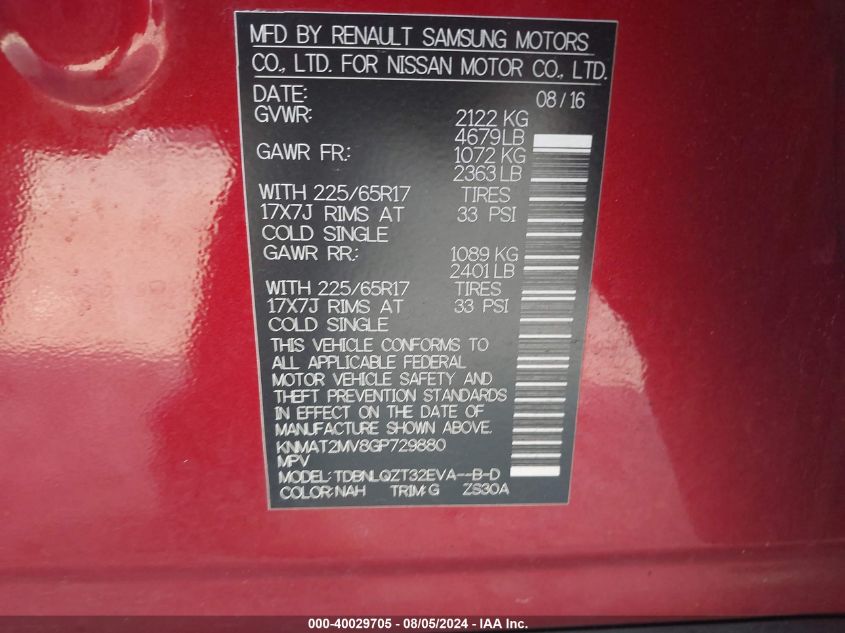 2016 Nissan Rogue Sv VIN: KNMAT2MV8GP729880 Lot: 40029705