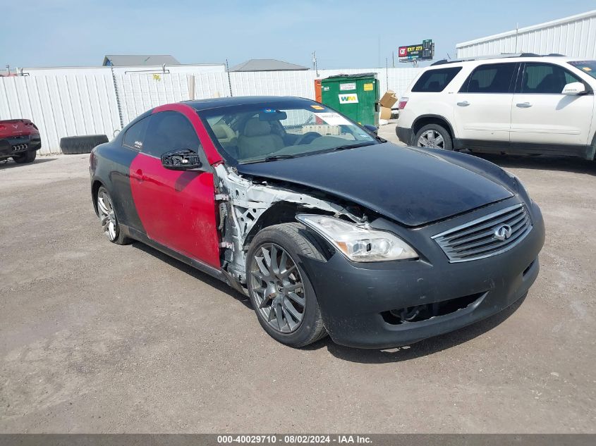 2008 Infiniti G37 Journey VIN: JNKCV64E28M109974 Lot: 40029710