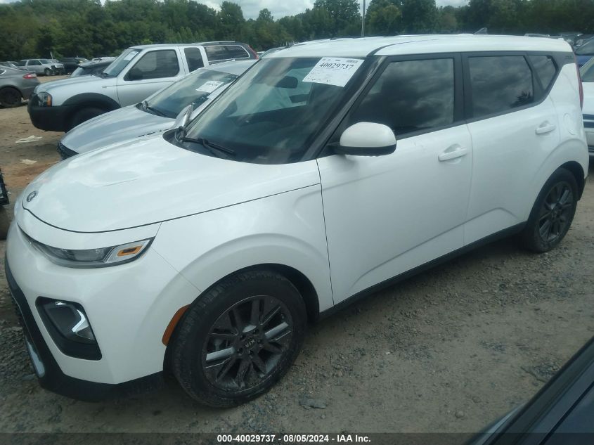 2021 Kia Soul S VIN: KNDJ23AU7M7149262 Lot: 40029737