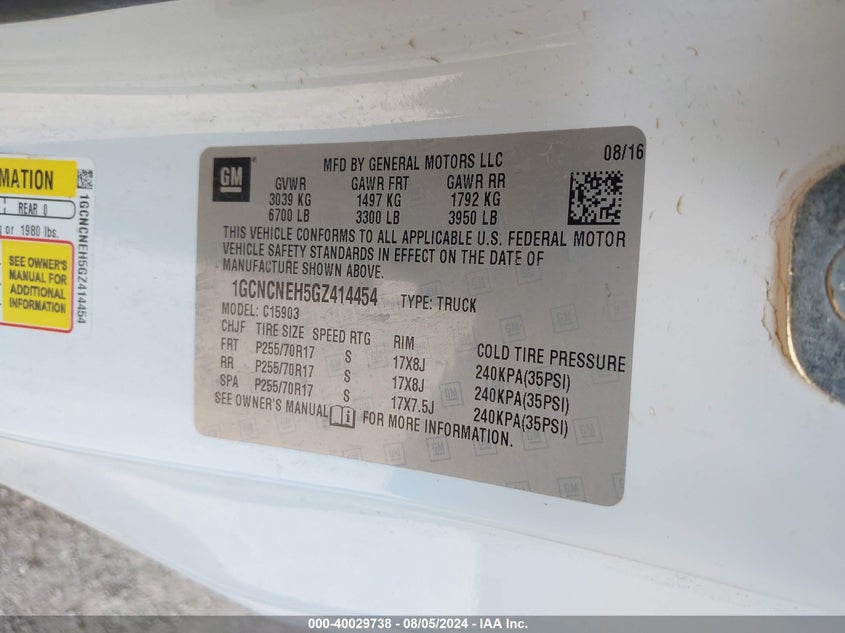 2016 CHEVROLET SILVERADO 1500 WT - 1GCNCNEH5GZ414454